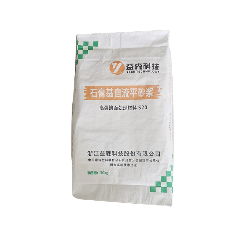 石膏基自流平砂浆